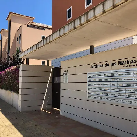 Jardines De Marinas 公寓 德尼亚